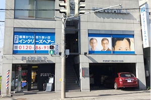 札幌店の店舗画像 1