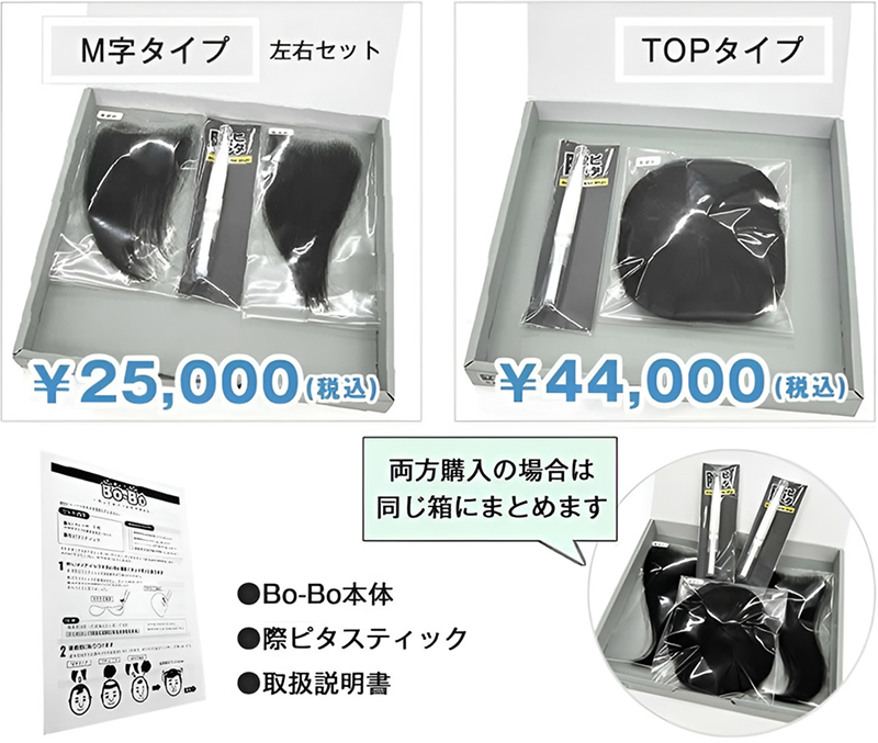 インタビュー1